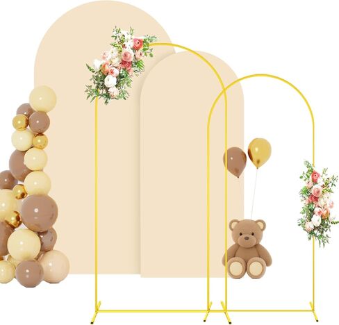 FOTSHARER Arch Backdrop Stand and Cover Set 7.2FT 6FT Balloon Arch Stand and Beige Arch Covers Stretchy Backdrop Set of 2 Gold Wedding Arch Frame for Birthday Party Ceremony Banquet Decoration in Saudi Arabia