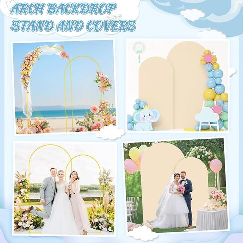 FOTSHARER Arch Backdrop Stand and Cover Set 7.2FT 6FT Balloon Arch Stand and Beige Arch Covers Stretchy Backdrop Set of 2 Gold Wedding Arch Frame for Birthday Party Ceremony Banquet Decoration in Saudi Arabia