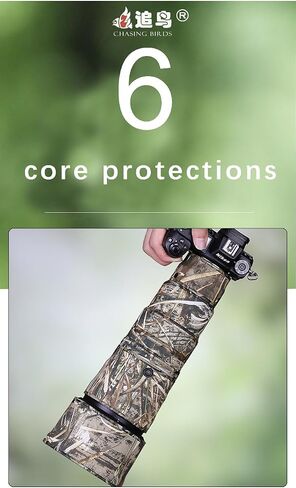 CHASING BIRDS Camouflage Waterproof Lens Coat for Nikon Z 600mm f/6.3 VR S Rainproof Lens Protective Cover (New Reed Camouflage, with 1.4X TC) in Kuwait