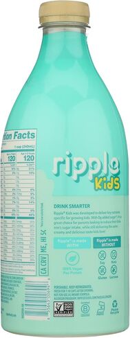 Ripple Kids Unsweetened Non-Dairy Milk | 8g Protein Per Serving | Pediatrician Approved | Non GMO, Lactose Free, Nut Free, Soy Free, Gluten Free | 48 oz Recyclable Bottle in Saudi Arabia