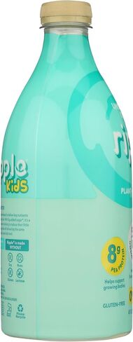 Ripple Kids Unsweetened Non-Dairy Milk | 8g Protein Per Serving | Pediatrician Approved | Non GMO, Lactose Free, Nut Free, Soy Free, Gluten Free | 48 oz Recyclable Bottle in Saudi Arabia