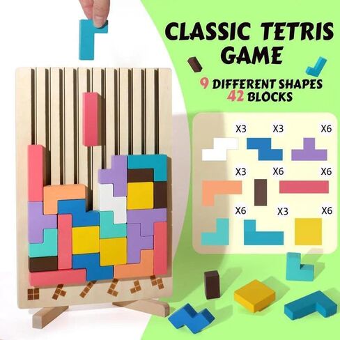 Wooden Stacking Puzzle Toy Tetris, 3D Wooden Tetris Puzzle Montessori Toy Art, Giant Tetris Board Game, Wood Stacking Blocks Stress Toys for Family Easter Activity, Home Decor (1Pcs) in Saudi Arabia