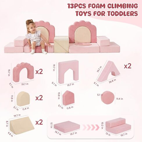 Foam Climbing Toys for Toddlers, 13pcs Soft Play Climbing Blocks | Climb and Crawl Activity Playset, Indoor Crawling Sliding Toys, High-Density Foam Play Structures for Playroom,Washable Cover in Saudi Arabia