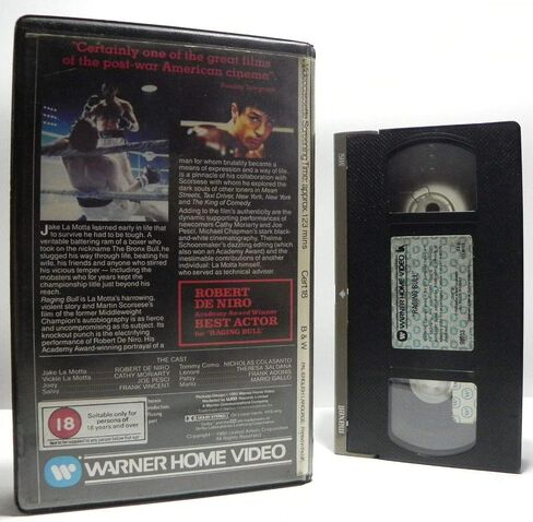 Quadrophenia VHS in Saudi Arabia