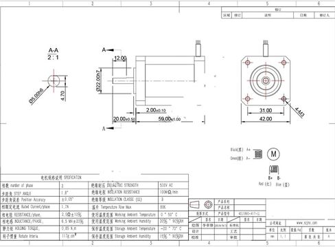 42MM Hybrid Digital Stepper Motor for Laser Equipment 42J1860-417 Holding Tq 0.7N.m /7.14kgf.cm/99.13Ozin in Saudi Arabia