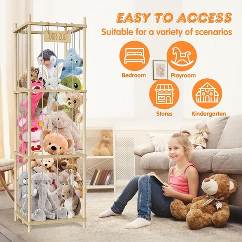 Stuffed Animal Storage, Wood Stuffed Animal Zoo Storage, 54 inch Large Plushy Organizers, Space Save Vertical Stuffed Animals Holder Holds 50+ Stuffed Animals for Nursery Playroom Bedroom (Log Color) in Saudi Arabia