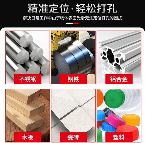 Automatic Center Pin Punch Spring Marking Holes Tool Wood Press Dent Marker Woodworking Tools Fit for Center Punch Drill Hand Tool Accessories(BlackB) in Saudi Arabia