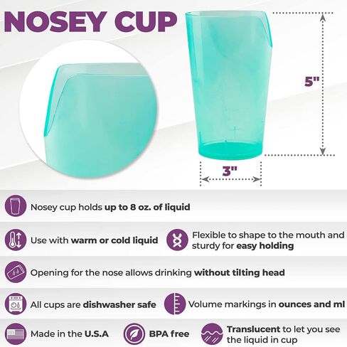 Nosey Cups 3 Pack - Set Includes 4 Oz., 8 Oz. And 12 Oz. Sizes in Saudi Arabia