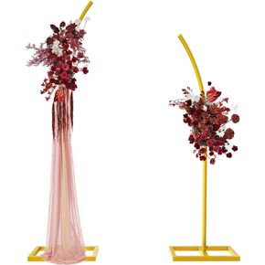 Wedding Arch Stand, Set of 2 Metal Arch Stand, 7.9 Ft & 6.7 Ft Balloon Arch Stand for Wedding Ceremony Birthday Anniversary Baby Shower Decorations