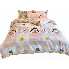 Cute Style Four-Piece Single Dormitory Bed Sheet Quilt Cover Small Fresh Bedding Three-Piece Set Kawaii Bedding (Size : 2.0m)
