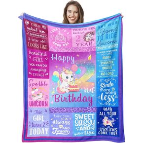 2 Year Old Girl Birthday Gift Blanket, Two Year Old Birthday Present, 2nd Decorations Gifts 50"X40"