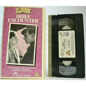 لقاء موجز VHS