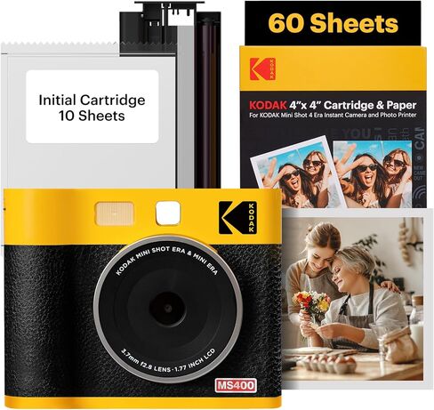KODAK Mini Shot 4 ERA 4PASS 2-in-1 Instant Camera and Photo Printer (4x4) (Yellow, Camera + 70 Sheets) in Kuwait