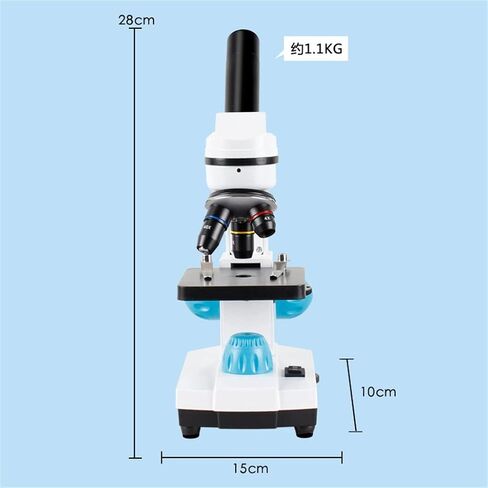 2000x Microscope Portable Biological High-Power Scientific Experiment Gift (D As showns) in Kuwait