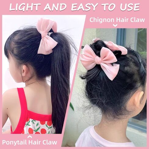 2 PCS Bow Hair Claws Girl Ponytail Claw Claw Clips Cute Non Slip chignon accisions for Thinhair Toddler Little Girl Kids (Pink) in Kuwait