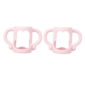 Yardwe 2pcs Bottle Handles Lightweight and Flexible Grip for Easy Feeding Fit for Nursing Bottles Comfortable Touch for Boys and Girls