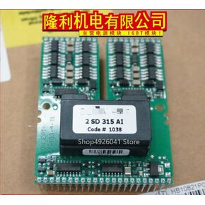 Davitu AC Motor - 2SD315AI 2SD315AI-12 2SD315AI-17 2SD315AI-33 2SD315AIUL - (Speed: 2SD315AI-33)