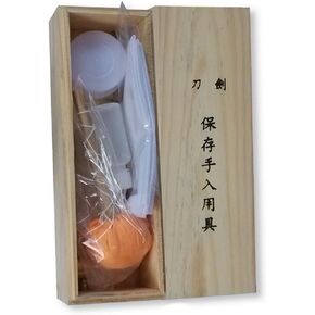 RYUJIN Samurai Sword Maintenance Care Cleaning Kit