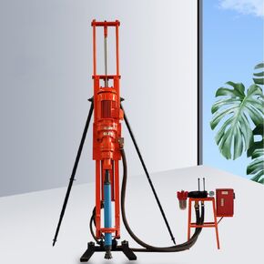 DTH Drill Rig – Rotary and Percussion Rig for Quarry and Mine Applications