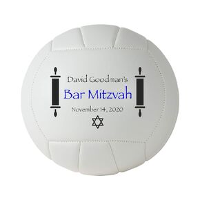 Bar Mitzvah, Bat Mitzvah Personalized Volleyball, Bar Bat Mitzvah Keepsake (Bar Mitzvah Volleyball, 6" Mini Volleyball)