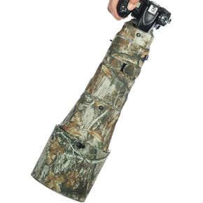 CHASING BIRDS Camouflage Waterproof Lens Coat for Nikon AF-S 400mm F2.8 E FL ED VR Rainproof Lens Protective Cover (Shadow Black, with 1.7X TC (TC-17E II))