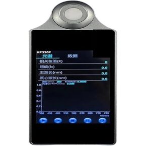 HP330P Plant Spectrophotometer Illuminance Meter, Spectral Color Temperature Test Wavelength 380-780 PPFD LCD Display, high Accuracy