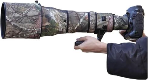 CHASING BIRDS Camouflage Waterproof Lens Coat for Nikon AF-S 800mm F5.6 E FL ED VR Rainproof Lens Protective Cover (Pine Camouflage) in Saudi Arabia