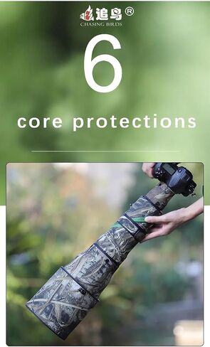 CHASING BIRDS Camouflage Waterproof Lens Coat for Nikon AF-S 800mm F5.6 E FL ED VR Rainproof Lens Protective Cover (Pine Camouflage) in Saudi Arabia