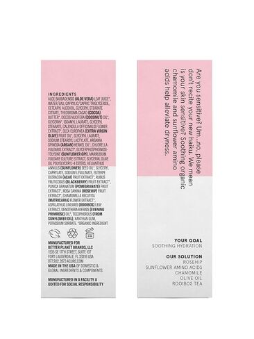 Acure Seriously Soothing Day Cream - Daily Hydrating Facial Cream - Moisturizer for Dry to Sensitive Skin from Argan Oil & Sunflower Amino Acids with Chamomile - Vegan, Unscented - 1.7 Fl Oz in Kuwait
