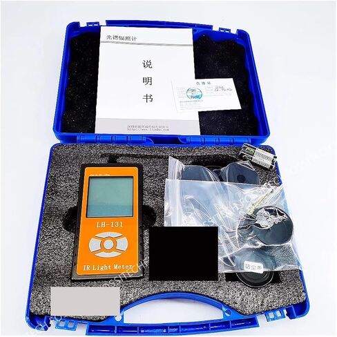 LH-129 LH-131 Infrared Light Irradiance Power Meter Tester, Radiometer LED Luminous Intensity Sunlight Meter LCD Display, high Accuracy(LH-131(760-1100nm)) in Saudi Arabia
