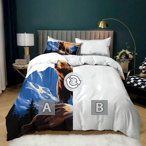 Toddler Reversible Duvet Cover 2 Pieces Mountain Forest Brown Bear, Soft Brushed Microfiber Bedding Set 40 X 60 Inches for Kids & Adults, Beige Comforter Cover with Zipper Closure & 1 Pillow Shams in Saudi Arabia