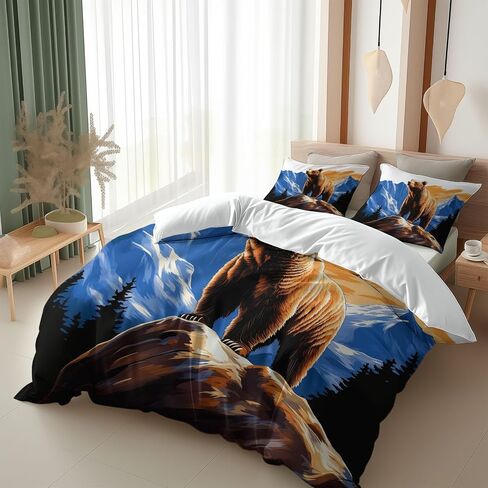 Toddler Reversible Duvet Cover 2 Pieces Mountain Forest Brown Bear, Soft Brushed Microfiber Bedding Set 40 X 60 Inches for Kids & Adults, Beige Comforter Cover with Zipper Closure & 1 Pillow Shams in Saudi Arabia