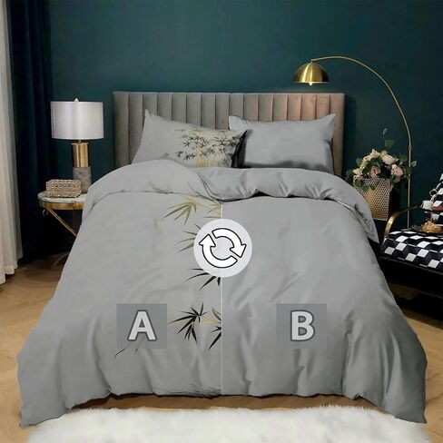 Gray Reversible Duvet Cover Toddler, Ink Wash Bamboo Comforter Cover, 2 Pieces Super Soft Bedding Set 40 X 60 Inches, with Zipper Closure & 1 Pillow Shams 20 X 30 Inches in Kuwait