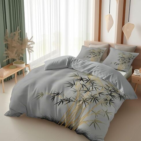 Gray Reversible Duvet Cover Toddler, Ink Wash Bamboo Comforter Cover, 2 Pieces Super Soft Bedding Set 40 X 60 Inches, with Zipper Closure & 1 Pillow Shams 20 X 30 Inches in Kuwait