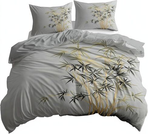 Gray Reversible Duvet Cover Toddler, Ink Wash Bamboo Comforter Cover, 2 Pieces Super Soft Bedding Set 40 X 60 Inches, with Zipper Closure & 1 Pillow Shams 20 X 30 Inches in Kuwait