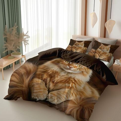 3PCS Modern Cat Animal Duvet Cover California King Bedding Sets, Brown Comforter Quilt Cover, 2 Pillow Cases for Boys Girls Toddler Kids Bedding in Saudi Arabia