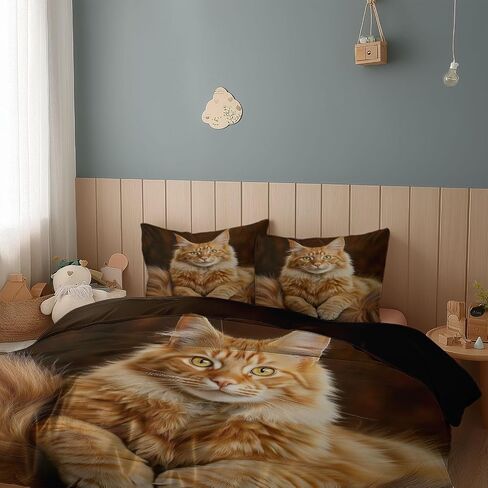 3PCS Modern Cat Animal Duvet Cover California King Bedding Sets, Brown Comforter Quilt Cover, 2 Pillow Cases for Boys Girls Toddler Kids Bedding in Saudi Arabia