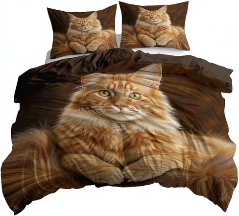 3PCS Modern Cat Animal Duvet Cover California King Bedding Sets, Brown Comforter Quilt Cover, 2 Pillow Cases for Boys Girls Toddler Kids Bedding in Saudi Arabia