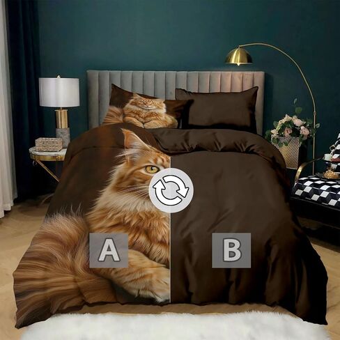 3PCS Modern Cat Animal Duvet Cover California King Bedding Sets, Brown Comforter Quilt Cover, 2 Pillow Cases for Boys Girls Toddler Kids Bedding in Saudi Arabia