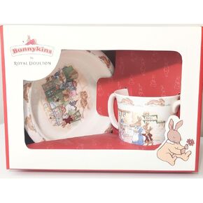 Royal Doulton China Bunnykins 2 Piece Set (Designs May Vary)