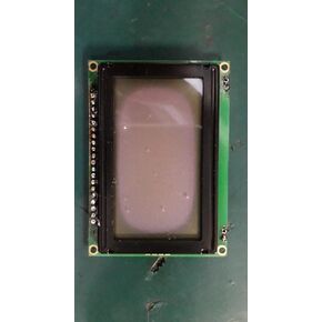 Davitu Motor Controller - LCD Panel for 1286H1 DY 1286H1+DY