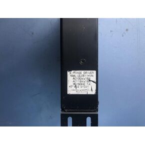 Davitu Electricity Generation - UDK5114VN, used one, 85% appearance, good working,