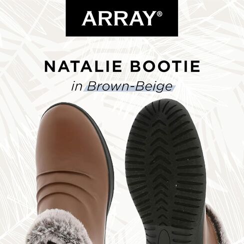 ARRAY Natalie Women's Boot in Kuwait