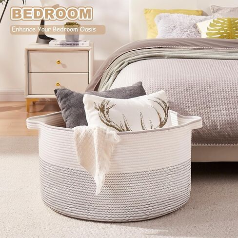 OIASKET Large Blanket Basket with Handles, 22.8" x 22.8" x 13" Woven Storage Basket for Living Room, Cotton Rope Baby Toy Storage for Clothes, Pillows, Towels-Brown & White in Saudi Arabia