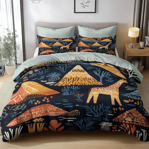 Blue Reversible Duvet Cover Toddler, Abstract Pattern Cartoon Animal Giraffe Comforter Cover, 2 Pieces Super Soft Bedding Set 40 X 60 Inches, with Zipper Closure & 1 Pillow Shams 20 X 30 Inches in Saudi Arabia
