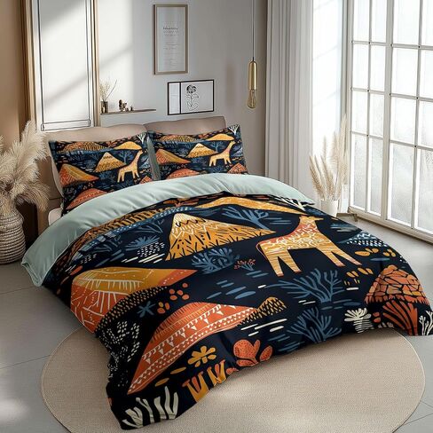 Blue Reversible Duvet Cover Toddler, Abstract Pattern Cartoon Animal Giraffe Comforter Cover, 2 Pieces Super Soft Bedding Set 40 X 60 Inches, with Zipper Closure & 1 Pillow Shams 20 X 30 Inches in Saudi Arabia