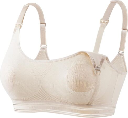 HOFISH Lace Nursing Bras for Breastfeeding, Thin and Breathable Nipple Pad Maternity Bra for Pregnancy in Saudi Arabia