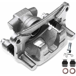 A-Premium Disc Brake Caliper Assembly with Bracket Compatible with Select Mitsubishi Models - Lancer 2009-2015 2.0L, Outlander 2007-2013 3.0L/2009-2013 2.4L - Rear Right Passenger Side