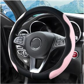 14.5"-15" Car Steering Wheel Cover, Auto Interior Wheel Protector with Durable Soft Breathable Anti-Slip Linging Leather, Universal for Vehicles Trucks SUVs Accessories for Men Women (Black)