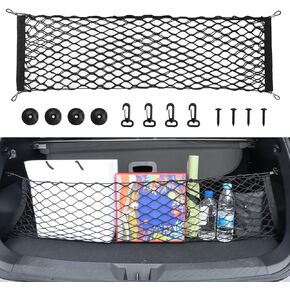 MARCHFA Car Rear Trunk Cargo Net Compatible for 2024 Subaru Impreza Crosstrek Accessories Cargo Storage Organizer Mesh Net